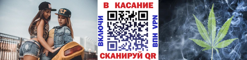 Что такое Шебекино Марихуана  Alpha PVP  ГАШИШ 