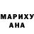 МЕТАДОН белоснежный Ira Didyk