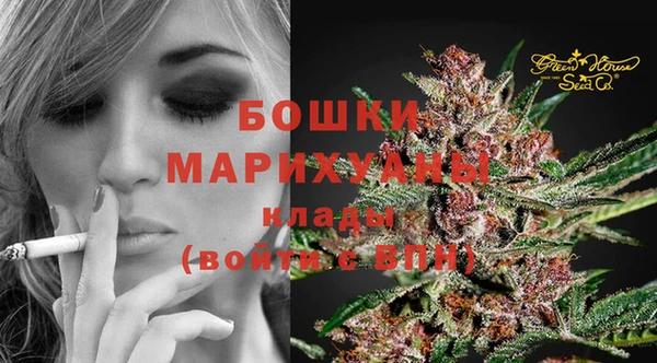 MDMA Абдулино