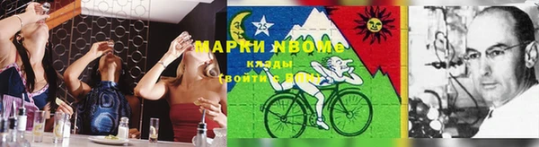 MDMA Абдулино