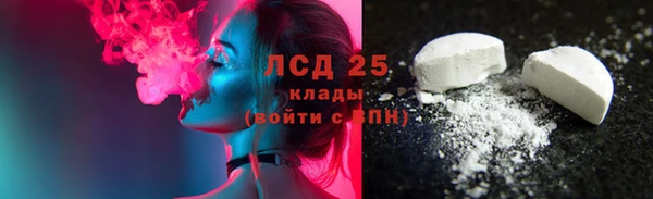 mix Абаза