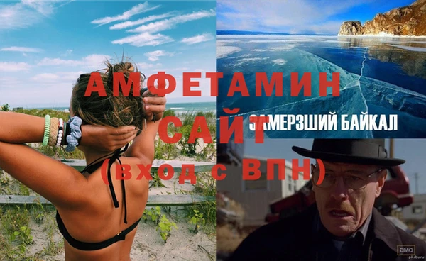 mix Абаза