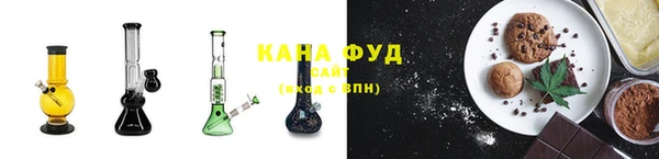 mix Абаза