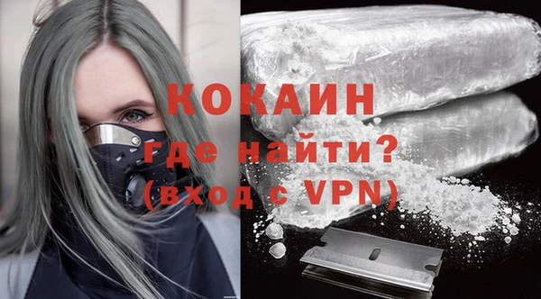 mix Абаза