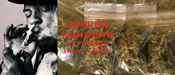 MDMA Абдулино