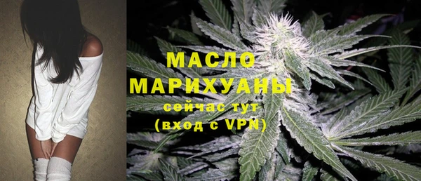 mix Абаза