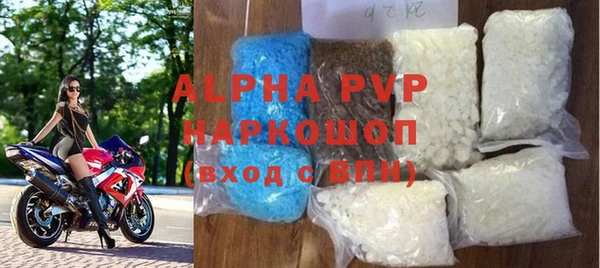 MDMA Абдулино