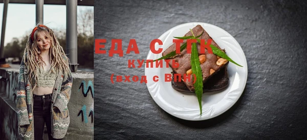 mix Абаза