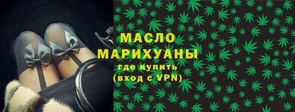 mix Абаза