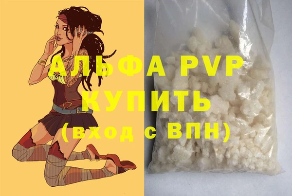 mix Абаза