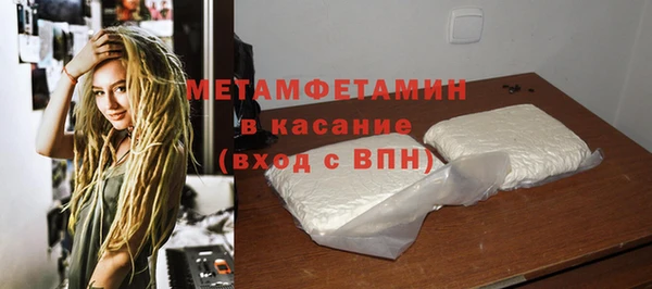 дмт Осташков